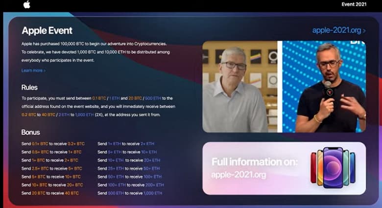 Презентацию Apple iPhone 13 использовали в качестве прикрытия для кражи Bitcoin и Ethereum