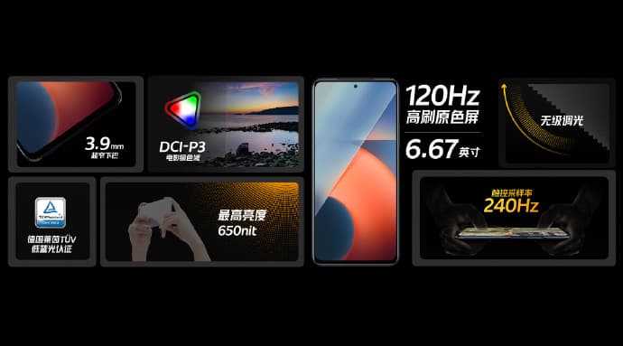 5000 мА·ч, 120 Гц, 64 Мп, 44 Вт, стереодинамики и до 16 ГБ оперативной памяти за 280 долларов. Представлен iQOO Z5