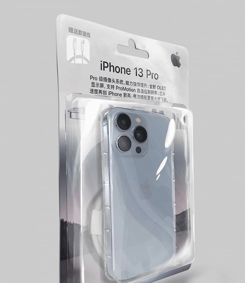 Коробка iPhone 13 осталась не только без зарядного устройства, но и без упаковочной плёнки. Apple предложили ещё более дешёвый вариант Коробка iPhone 13 осталась не только без зарядного устройства, но и без упаковочной плёнки. Apple предложили ещё более дешёвый вариант
