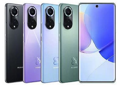 Никакого Huawei Mate 50 в октябре. На глобальном мероприятии в Вене Huawei представит nova 9 и nova 8i для Европы