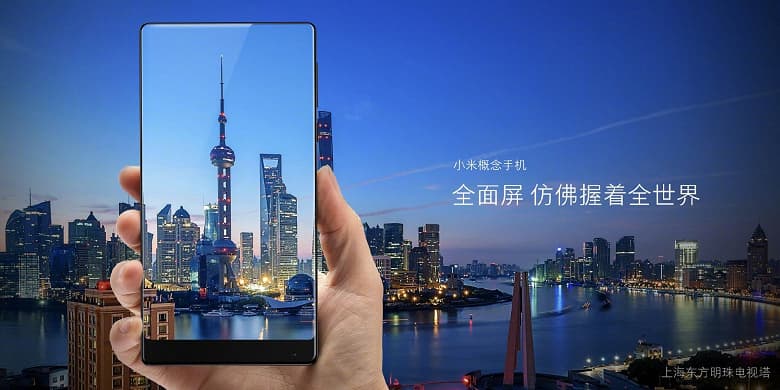 Пять лет назад родилось поколение полноэкранных смартфонов: первым стал Xiaomi Mi Mix