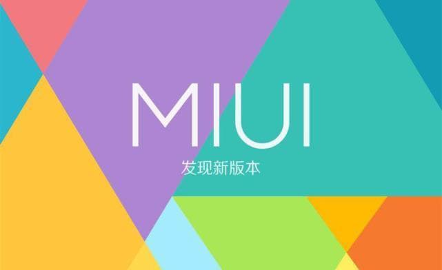 Разочаровывающие подробности о MIUI 13. Построена на Android 11, новшеств мало