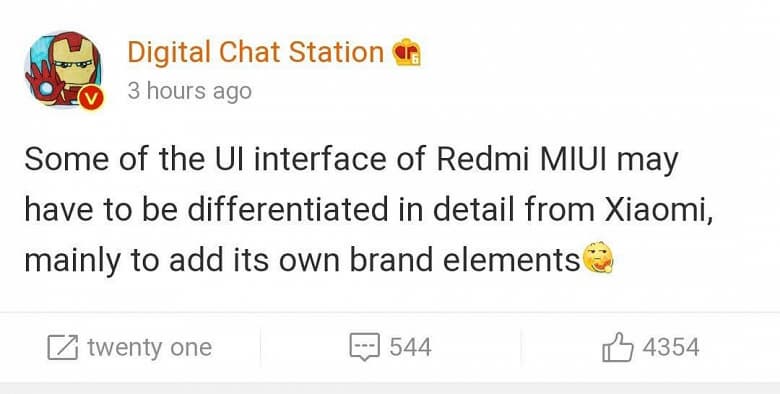 Прошивки MIUI для смартфонов Xiaomi и Redmi будут отличаться