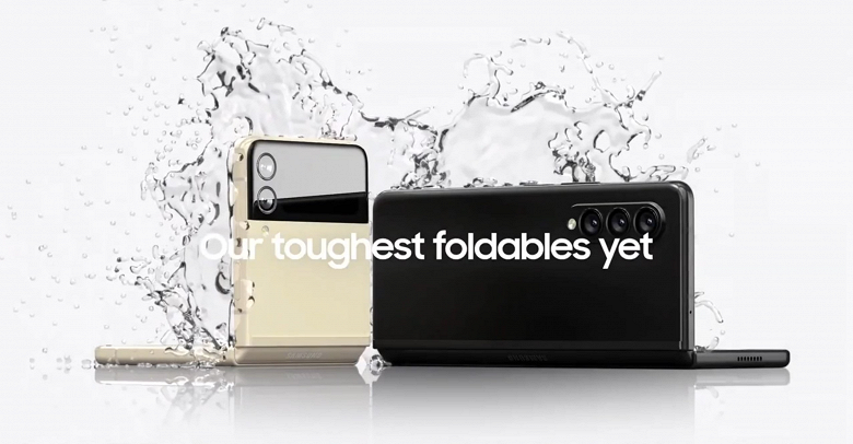У Samsung большие проблемы: магазины перестают принимать заказы на Samsung Galaxy Z Fold 3 и Z Flip 3 5G, компания не справляется с огромным спросом У Samsung большие проблемы: магазины перестают принимать заказы на Samsung Galaxy Z Fold 3 и Z Flip 3 5G, компания не справляется с огромным спросом