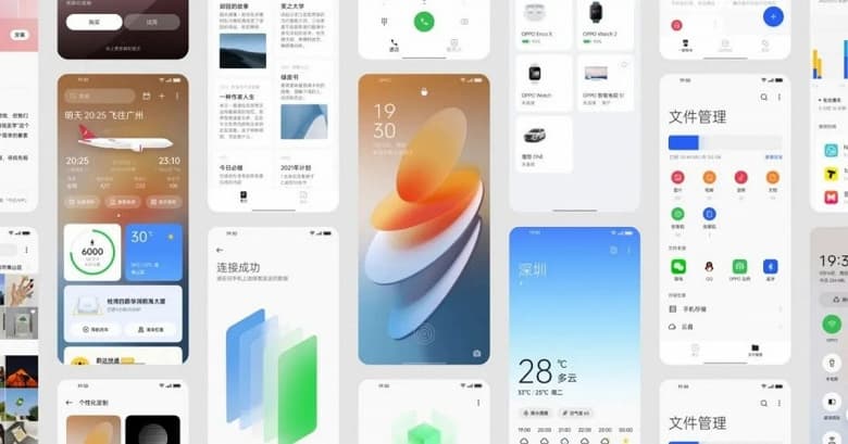 Конкурент MIUI вышел на мировой рынок: представлена глобальная ColorOS 12, опубликован график выпуска для смартфонов Oppo и Reno Конкурент MIUI вышел на мировой рынок: представлена глобальная ColorOS 12, опубликован график выпуска для смартфонов Oppo и Reno