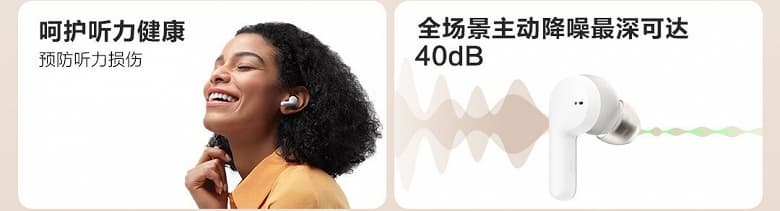 Коррекция осанки, отслеживание ЧСС и 30 часов автономной работы. Представлены наушники Amazfit PowerBuds Pro