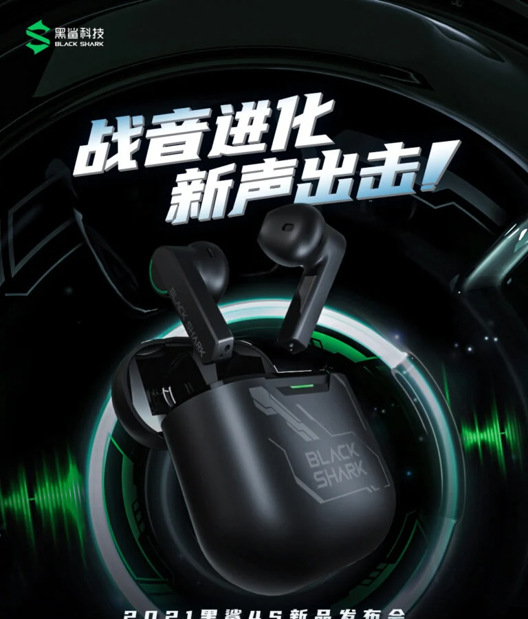 Рейтинг DxOMark возглавил ещё не выпущенный смартфон Black Shark 4S. У него лучшая звуковая система на рынке