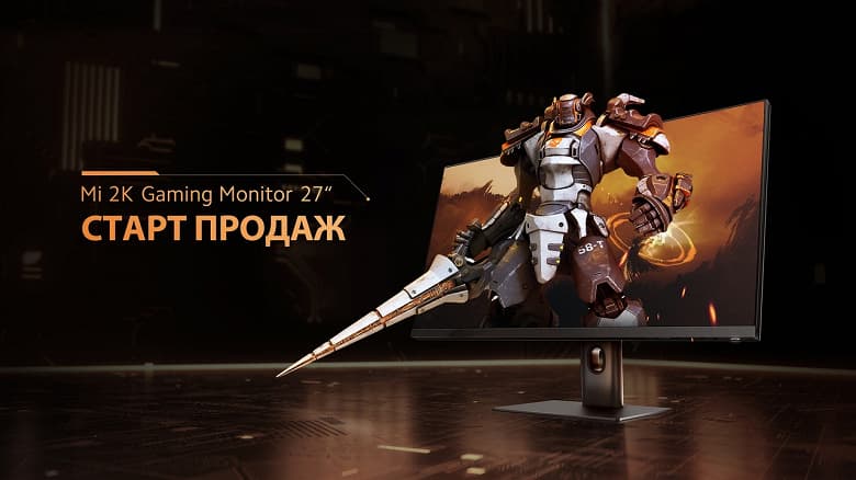 Игровые 27 дюймов с 165 Гц: стартовали продажи Xiaomi Mi Gaming Monitor в России Игровые 27 дюймов с 165 Гц: стартовали продажи Xiaomi Mi Gaming Monitor в России