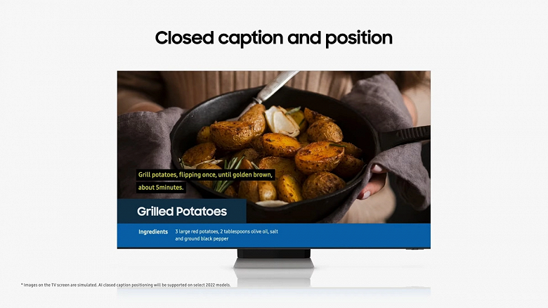 Samsung рассказала о новых функциях для своих умных телевизоров — видеосвязь, игры и автоматические субтитры