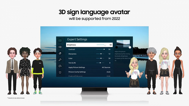 Samsung рассказала о новых функциях для своих умных телевизоров — видеосвязь, игры и автоматические субтитры