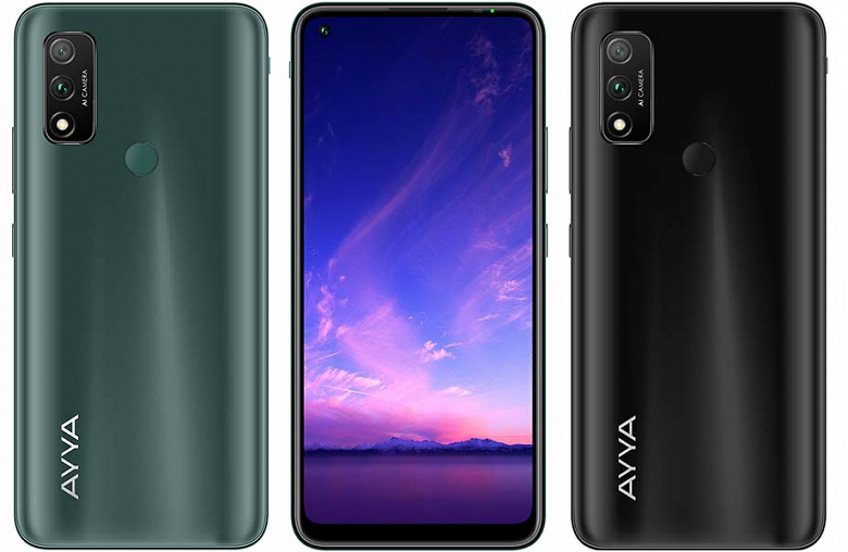 Что скрывает в себе «трастфон» — отечественный смартфон Ростеха? Android «для безопасного общения» за 18 999 рублей, продажи уже начались