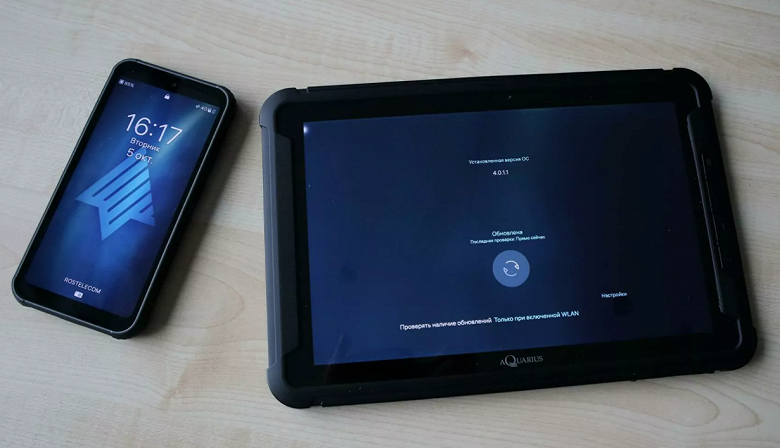 «Зачем там кнопки». Первые отзывы пользователей на «Аврору», отечественную ОС для смартфонов «Зачем там кнопки». Первые отзывы пользователей на «Аврору», отечественную ОС для смартфонов