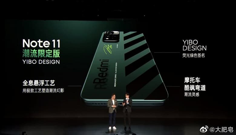 Xiaomi представила «гоночную» спецверсию Redmi Note 11 Yibo Design с «парящим» 3D-логотипом
