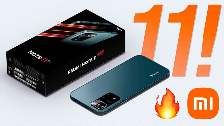 Это большое достинство в наши дни: Redmi Note 11 не только поддерживает быструю зарядку, но и имеет ЗУ в комплекте