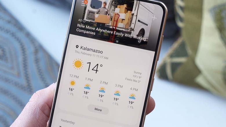 Начало положено: Samsung избавляется от рекламы в приложениях на смартфонах