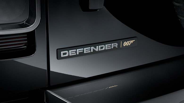 Не время умирать: в России можно заказать специальную версию Land Rover Defender V8 в стиле Джеймса Бонда