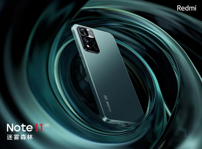 Экран AMOLED 120 Гц, 5000 мА·ч, 108 Мп, 67 Вт за 250 долларов. Характеристики и стоимость Redmi Note 11, Redmi Note 11 Pro и Redmi Note 11 Pro+ за неделю до премьеры