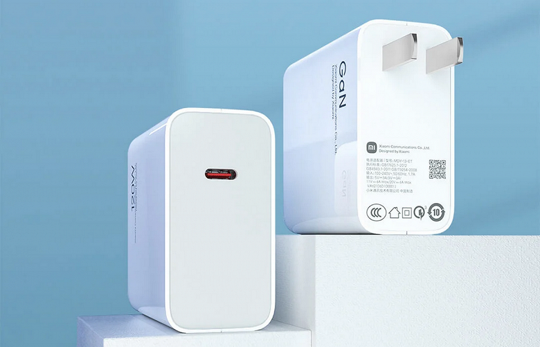 Полная зарядка Redmi Note 11 Pro+ за 15 минут. Представлено зарядное устройство Xiaomi мощностью 120 Вт