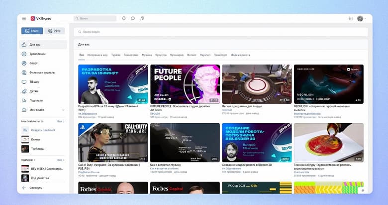 Единая платформа «VK Видео» объединила «ВКонтакте» и «Одноклассников» — фильмы и сериалы бесплатно и в высоком качестве
