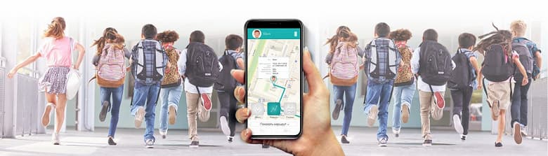 Ростех выпустит браслеты для «поиска людей»