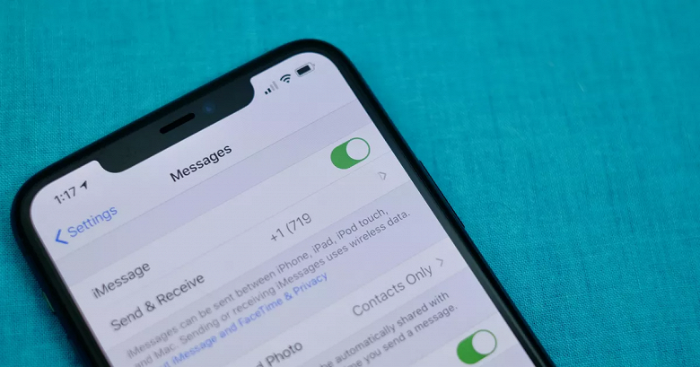 Яндекс отфильтрует на iPhone рекламу и спам в SMS Яндекс отфильтрует на iPhone рекламу и спам в SMS