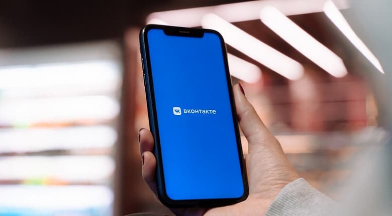 Во «ВКонтакте» ускорили запуск и загрузку видео и трансляций в 1,5 раза, повысили качество видео на 20% Во «ВКонтакте» ускорили запуск и загрузку видео и трансляций в 1,5 раза, повысили качество видео на 20%