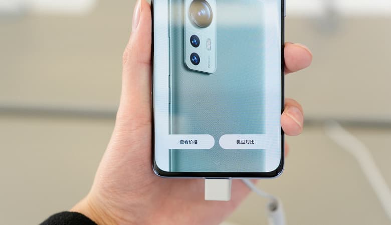 Xiaomi 12, Xiaomi 12 Pro и Xiaomi 12X выйдут на мировой рынок в конце февраля или начале марта Xiaomi 12, Xiaomi 12 Pro и Xiaomi 12X выйдут на мировой рынок в конце февраля или начале марта