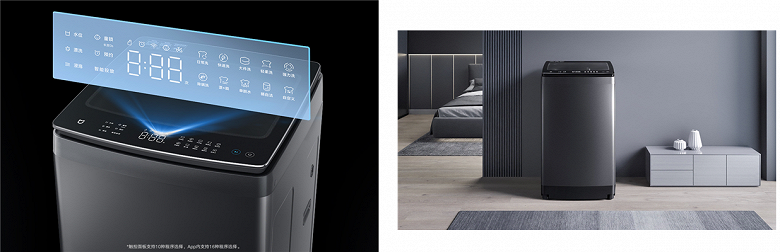 Представлена недорогая стиральная машина Xiaomi с прямым приводом на 10 кг Представлена недорогая стиральная машина Xiaomi с прямым приводом на 10 кг