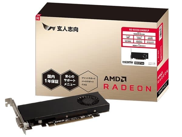 AMD возобновила производство пятилетней Radeon RX 550. Вот только цена этой маломощной видеокарты увеличилась почти в два раза AMD возобновила производство пятилетней Radeon RX 550. Вот только цена этой маломощной видеокарты увеличилась почти в два раза