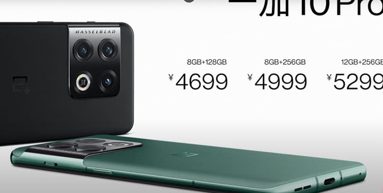 Представлен флагманский смартфон OnePlus 10 Pro