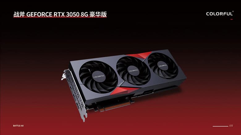 Представлена видеокарта GeForce RTX 3050 за 25 000 рублей. Она позволит играть в игры с трассировкой лучей и частотой 60 к/с при разрешении Full HD