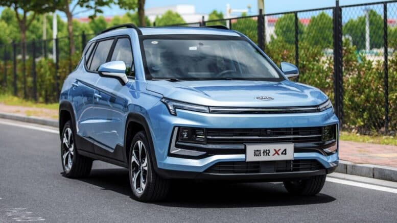 В России выходит улучшенная версия кроссовера JAC S4, который доступен украинским соседям