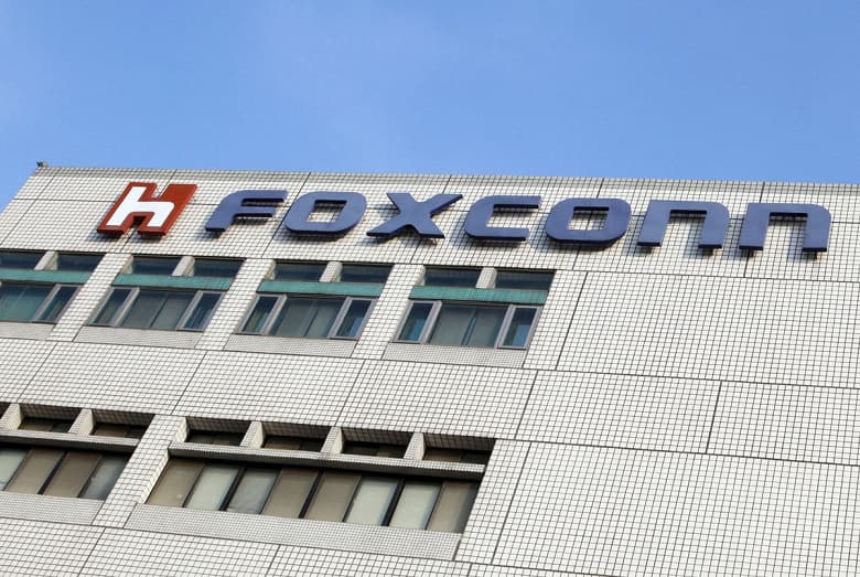 Foxconn будет участвовать в построении индонезийской «экосистемы новой энергии» Foxconn будет участвовать в построении индонезийской «экосистемы новой энергии»
