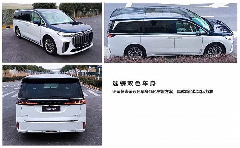 Самый быстрый гибридный минивэн в мире с огромными «ноздрями» как у BMW, 5-звёздочным комфортом и адаптивной подвеской. Это Dongfeng Lantu Dreamer