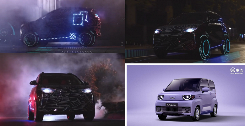 Анонсирован новый электромобиль Chery QQ: он будет более современным, чем Chery QQ Ice Cream