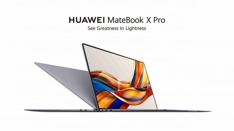 Представлен флагманский ультрапортативный ноутбук Huawei Matebook X Pro 2022 с самым лучшим экраном Представлен флагманский ультрапортативный ноутбук Huawei Matebook X Pro 2022 с самым лучшим экраном