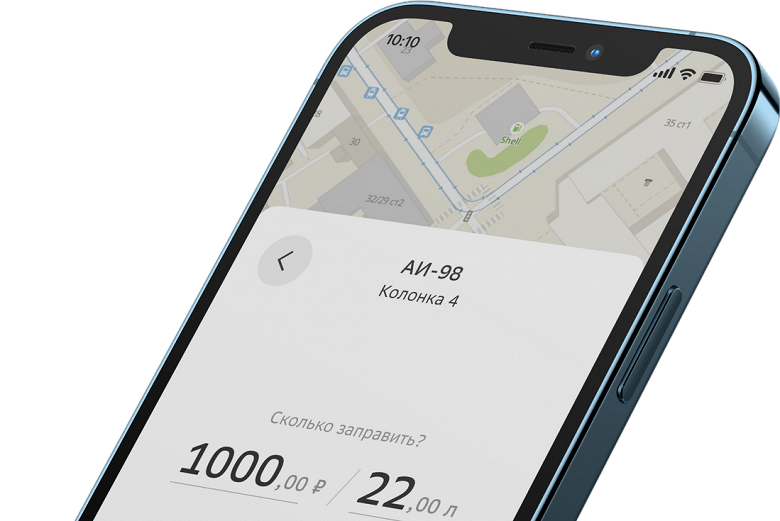 В 2ГИС запустили сервис заправки авто — экономия до 10% на топливе В 2ГИС запустили сервис заправки авто — экономия до 10% на топливе