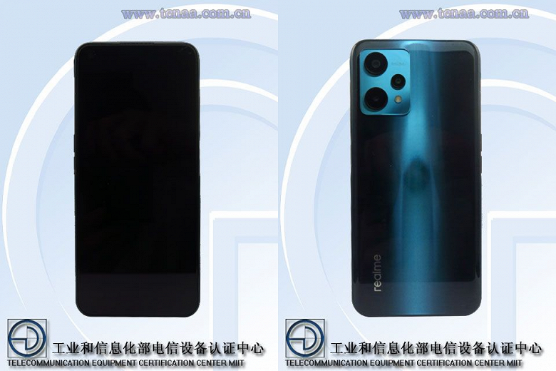 Realme анонсировала новую технологию в Realme V25