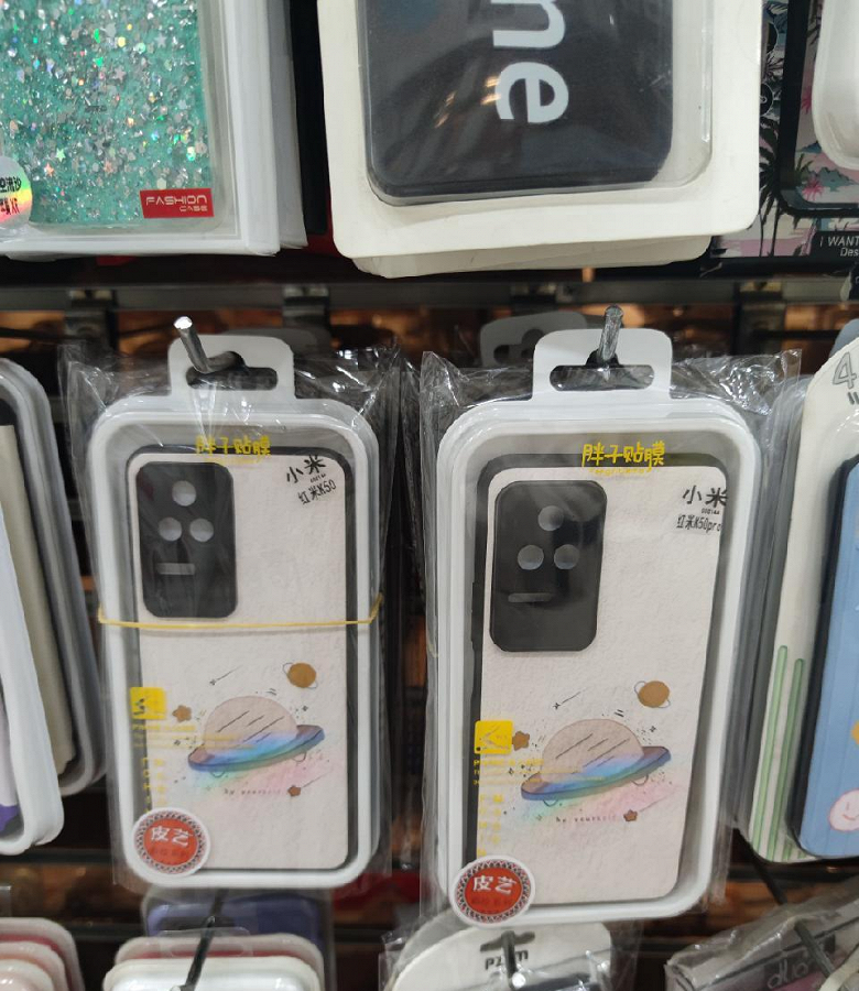 «Треугольная» камера Redmi K50 и K50 Pro подтверждена: появились фотографии защитных чехлов «Треугольная» камера Redmi K50 и K50 Pro подтверждена: появились фотографии защитных чехлов