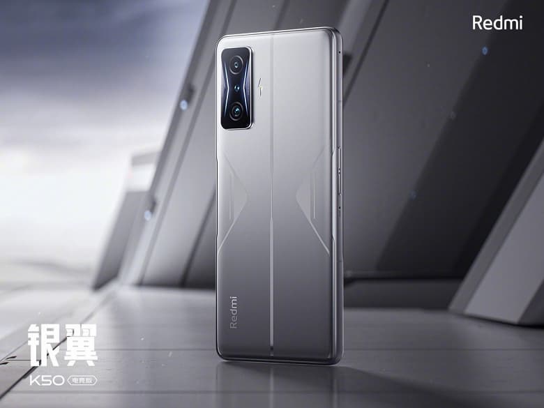 Комплект поставки Poco F4 GT. Под таким названием выйдет Redmi K50 Gaming Edition за пределами Китая
