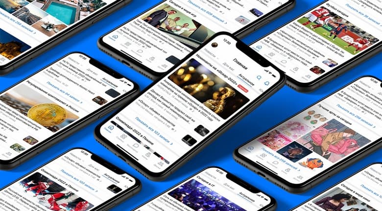 Во «ВКонтакте» появилась лента трендов «Актуальное»