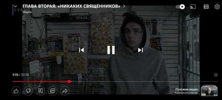YouTube сильно поменялся: версии для Android и iOS получили новый интерфейс YouTube сильно поменялся: версии для Android и iOS получили новый интерфейс