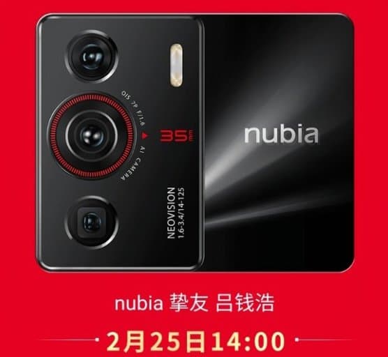 Так снимает связка из новейшего сенсора Sony IMX787 и 35-миллиметрового объектива. Завораживающие примеры фото, сделанные на камеру Nubia Z40 Pro Так снимает связка из новейшего сенсора Sony IMX787 и 35-миллиметрового объектива. Завораживающие примеры фото, сделанные на камеру Nubia Z40 Pro