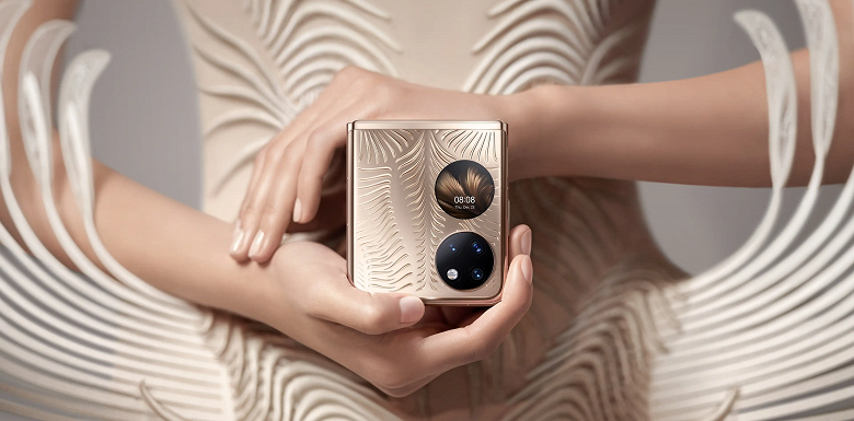 Роскошный складной смартфон Huawei P50 Pocket уже можно купить в России — с внушительной скидкой Роскошный складной смартфон Huawei P50 Pocket уже можно купить в России — с внушительной скидкой