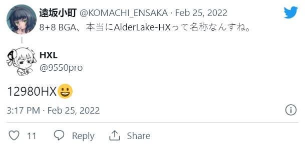 Настольный процессор для мобильных компьютеров? Intel может выпустить 16-ядерный Core i9-12980HX для мощных игровых ноутбуков и рабочих станций