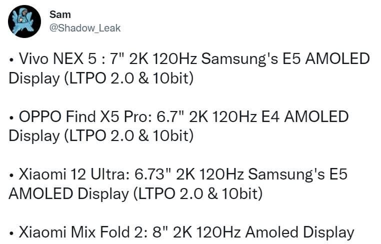 Четыре новых смартфона с экранами 2К на подходе. Два из них – Xiaomi