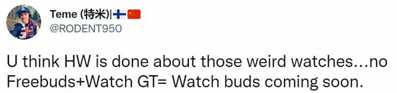 Honor 80 Pro в коробке и «странные часы» Huawei. Инсайдер рассказал о будущих новинках двух китайских брендов