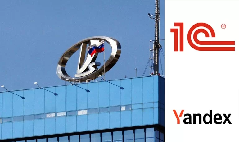 АвтоВАЗ переходит на российское программное обеспечение АвтоВАЗ переходит на российское программное обеспечение