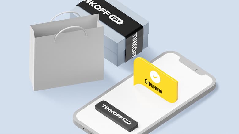 К экосистеме «Тинькофф» подключили Yandex Pay. И это только начало К экосистеме «Тинькофф» подключили Yandex Pay. И это только начало