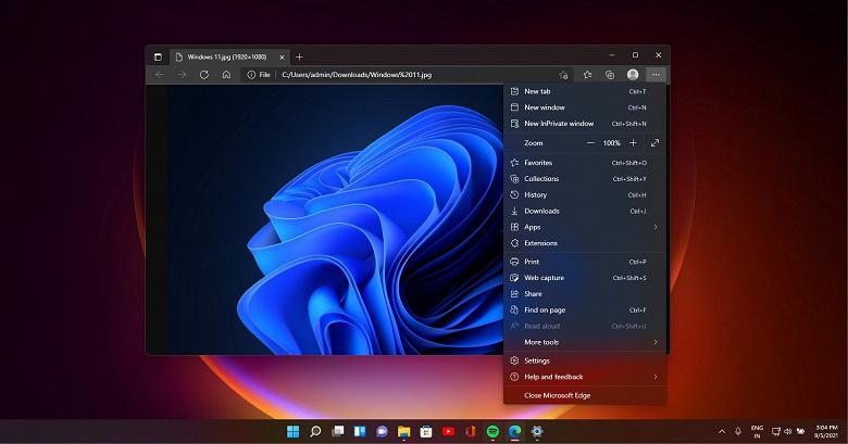 Microsoft сделает обмен файлами в браузере Edge ещё лучше Microsoft сделает обмен файлами в браузере Edge ещё лучше